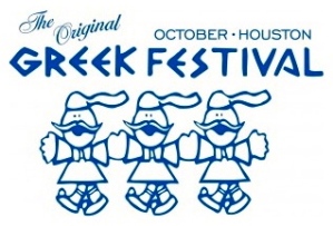 Logo. Greek Festival. (greekfestival.org)